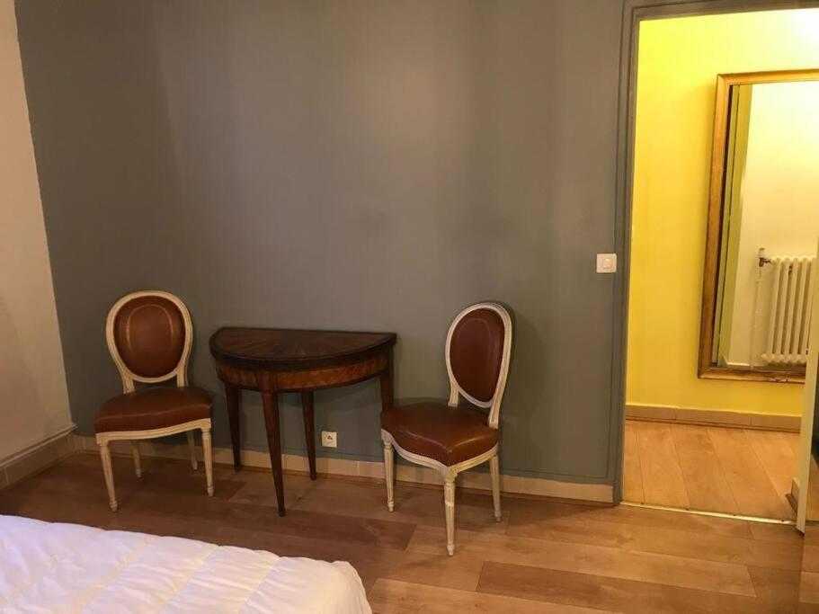 Paris- Defense/Puteaux Appartement Cartault المظهر الخارجي الصورة